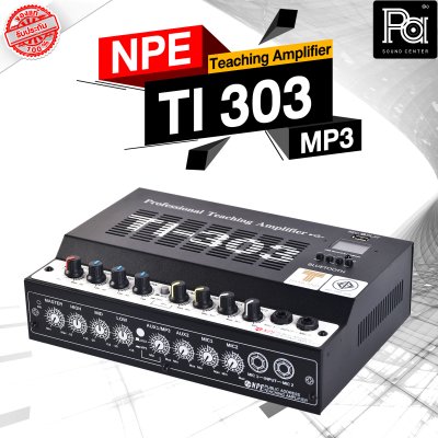 NPE TI 303MP3 แอมป์ห้องเรียน แอมป์ติดผนัง 2 ชาแนล USB/Bluetooth