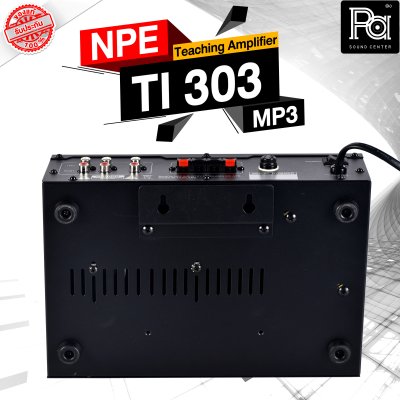 NPE TI 303MP3 แอมป์ห้องเรียน แอมป์ติดผนัง 2 ชาแนล USB/Bluetooth