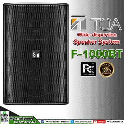 TOA F-1000BT ตู้ลำโพงติดผนังขนาด 4 นิ้ว 15 วัตต์ 100V LINE