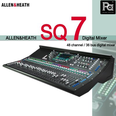 ALLEN&HEATH SQ7 มิกเซอร์ดิจิตอล 48 อินพุต 33 เฟดเดอร์ 6 เฟดเดอร์เลเยอร์ สำหรับไลฟ์ซาวด์และสตูดิโอ