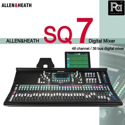 ALLEN&HEATH SQ7 มิกเซอร์ดิจิตอล 48 อินพุต 33 เฟดเดอร์ 6 เฟดเดอร์เลเยอร์ สำหรับไลฟ์ซาวด์และสตูดิโอ