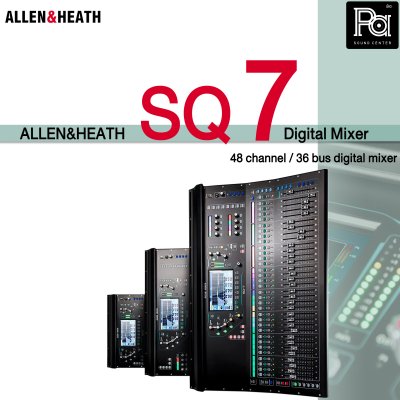 ALLEN&HEATH SQ7 มิกเซอร์ดิจิตอล 48 อินพุต 33 เฟดเดอร์ 6 เฟดเดอร์เลเยอร์ สำหรับไลฟ์ซาวด์และสตูดิโอ