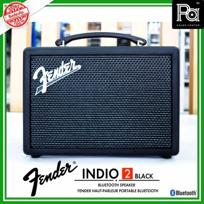 Fender INDIO 2 Black ลำโพงบลูทูธสุดคลาสสิค มีเสน่ห์ ดีไซน์ใหม่สุดชิค เครื่องศูนย์ไทย รับประกัน 1 ปี