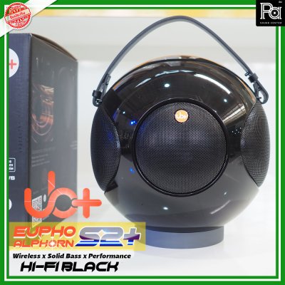 UB+ EUPHO ALPHOR S2+ WIreless Speaker Hi-Fi Black ลำโพงบลูทูธ ดีไซน์สวยงาม เสียงดังกระหึ่ม