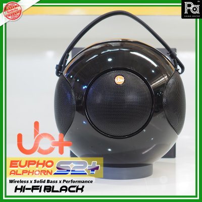 UB+ EUPHO ALPHOR S2+ WIreless Speaker Hi-Fi Black ลำโพงบลูทูธ ดีไซน์สวยงาม เสียงดังกระหึ่ม