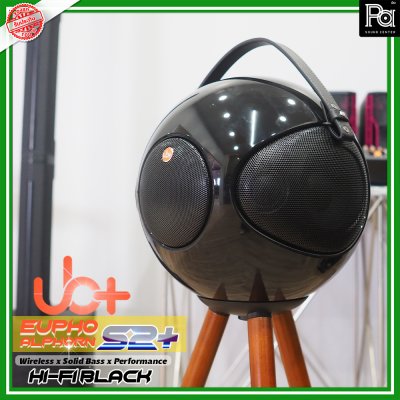 UB+ EUPHO ALPHOR S2+ WIreless Speaker Hi-Fi Black ลำโพงบลูทูธ ดีไซน์สวยงาม เสียงดังกระหึ่ม
