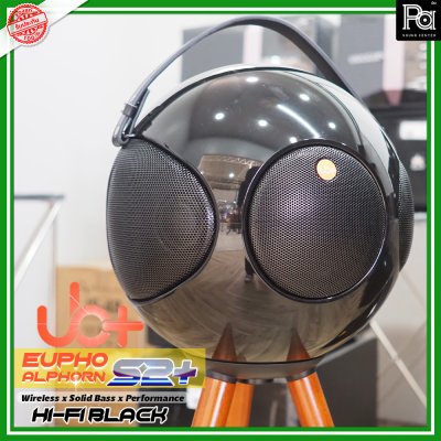UB+ EUPHO ALPHOR S2+ WIreless Speaker Hi-Fi Black ลำโพงบลูทูธ ดีไซน์สวยงาม เสียงดังกระหึ่ม