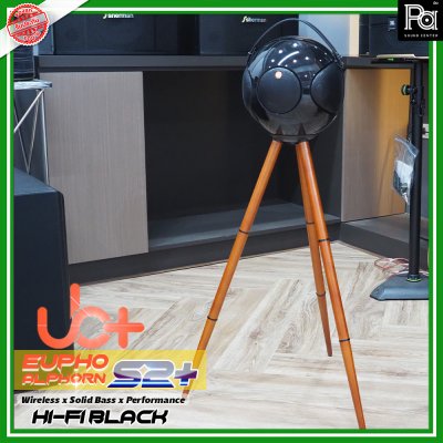 UB+ EUPHO ALPHOR S2+ WIreless Speaker Hi-Fi Black ลำโพงบลูทูธ ดีไซน์สวยงาม เสียงดังกระหึ่ม