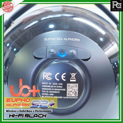 UB+ EUPHO ALPHOR S2+ WIreless Speaker Hi-Fi Black ลำโพงบลูทูธ ดีไซน์สวยงาม เสียงดังกระหึ่ม