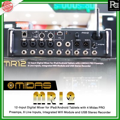 Midas MR12 ดิจิตอลมิกซ์แร็ค รองรับ 12 อินพุต 2 Aux พร้อมเสาส่ง Wifi ในตัว