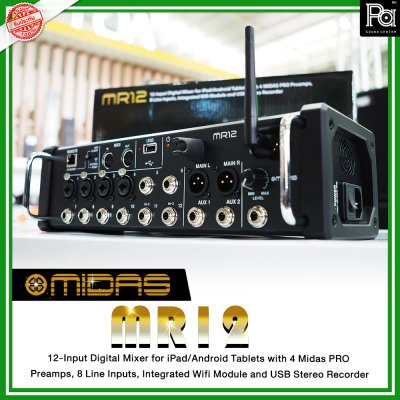 Midas MR12 ดิจิตอลมิกซ์แร็ค รองรับ 12 อินพุต 2 Aux พร้อมเสาส่ง Wifi ในตัว