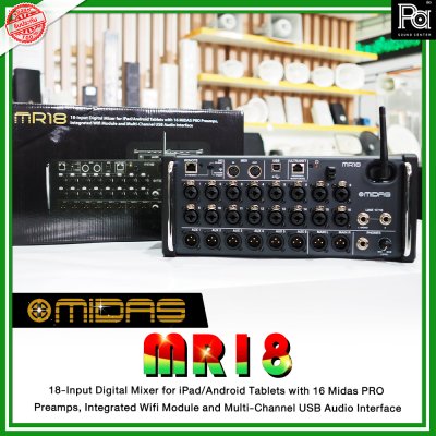 Midas MR18 มิกซ์แร็คดิจิตอล 18 อินพุต 6 Aux พร้อมเสาส่ง Wi-fi ในตัว