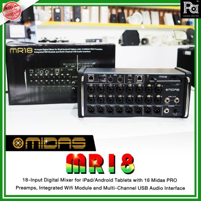 Midas MR18 มิกซ์แร็คดิจิตอล 18 อินพุต 6 Aux พร้อมเสาส่ง Wi-fi ในตัว