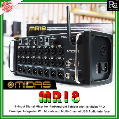 Midas MR18 มิกซ์แร็คดิจิตอล 18 อินพุต 6 Aux พร้อมเสาส่ง Wi-fi ในตัว