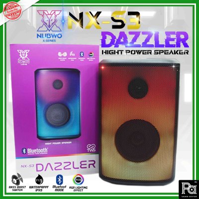 Nubwo NX-S3 DAZZLER ลำโพงบลูทูธตัวตึง บสแน่น คมชัด ปรับไฟได้ 6 โหมด กันน้ำได้ในระดับนึง รับประกันสินค้า 1 ปี