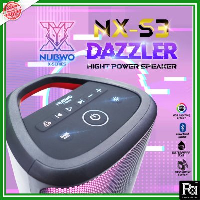 Nubwo NX-S3 DAZZLER ลำโพงบลูทูธตัวตึง บสแน่น คมชัด ปรับไฟได้ 6 โหมด กันน้ำได้ในระดับนึง รับประกันสินค้า 1 ปี