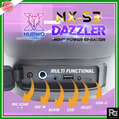 Nubwo NX-S3 DAZZLER ลำโพงบลูทูธตัวตึง บสแน่น คมชัด ปรับไฟได้ 6 โหมด กันน้ำได้ในระดับนึง รับประกันสินค้า 1 ปี