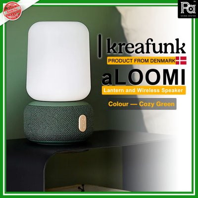KREAFUNK aLOOMI Lantern and Wireless Speaker ลำโพงบลูทูธ เล่นได้นานถึง 30 ชั่วโมง รองรับ Stereo Play (TWS) และ Voice Assistant (CARE) (มี 5 สีให้เลือก)