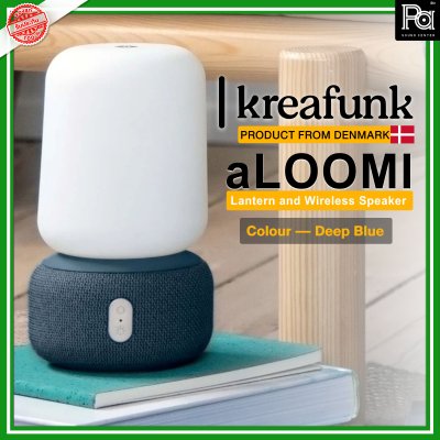 KREAFUNK aLOOMI Lantern and Wireless Speaker ลำโพงบลูทูธ เล่นได้นานถึง 30 ชั่วโมง รองรับ Stereo Play (TWS) และ Voice Assistant (CARE) (มี 5 สีให้เลือก)