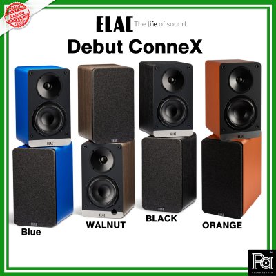 ELAC Debut ConneX DCB41 ลำโพง Bookshelf ระดับ Studio แบบ 4.5 นิ้ว Pair