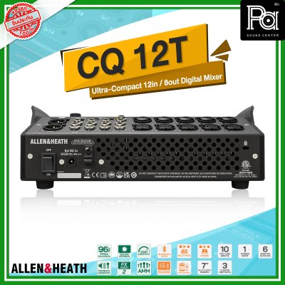 ALLEN & HEATH CQ 12T ดิจิตอลมิกเซอร์ 10-In / 8-Out พร้อม Bluetooth