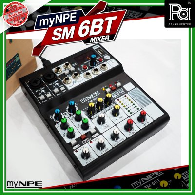 myNPE SM-6BT มิกเซอร์อนาล็อก ไมค์ 2 ช่อง มีออดิโออินเตอร์เฟส มี Hi-Z กีตาร์ไฟฟ้า