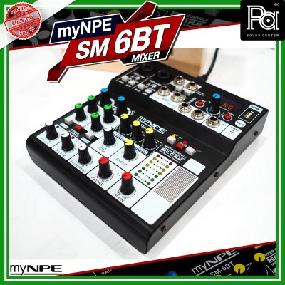 myNPE SM-6BT มิกเซอร์อนาล็อก ไมค์ 2 ช่อง มีออดิโออินเตอร์เฟส มี Hi-Z กีตาร์ไฟฟ้า