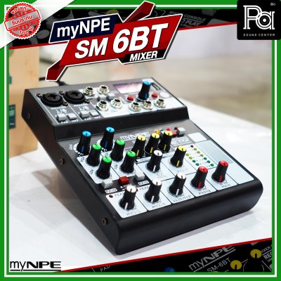 myNPE SM-6BT มิกเซอร์อนาล็อก ไมค์ 2 ช่อง มีออดิโออินเตอร์เฟส มี Hi-Z กีตาร์ไฟฟ้า