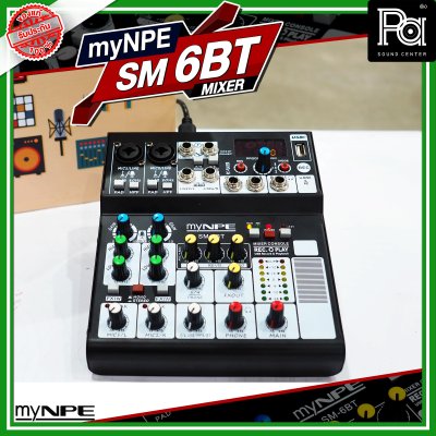 myNPE SM-6BT มิกเซอร์อนาล็อก ไมค์ 2 ช่อง มีออดิโออินเตอร์เฟส มี Hi-Z กีตาร์ไฟฟ้า