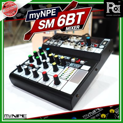 myNPE SM-6BT มิกเซอร์อนาล็อก ไมค์ 2 ช่อง มีออดิโออินเตอร์เฟส มี Hi-Z กีตาร์ไฟฟ้า