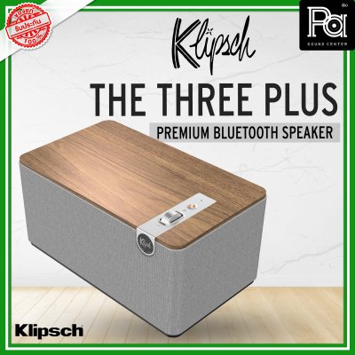 KLIPSCH THE THREE PLUS Walnut PREMIUM BLUETOOTH SPEAKER ลำโพงบลูทูธ