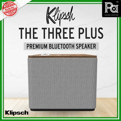 KLIPSCH THE THREE PLUS Walnut PREMIUM BLUETOOTH SPEAKER ลำโพงบลูทูธ