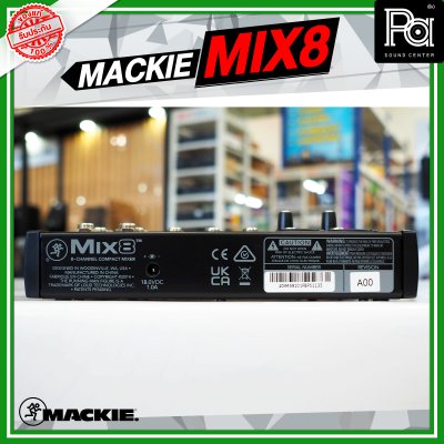 MACKIE MIX8 มิกเซอร์ 8 มิกเซอร์อนาลอก ไมค์ 2 ช่อง 1 Aux มอนิเตอร์