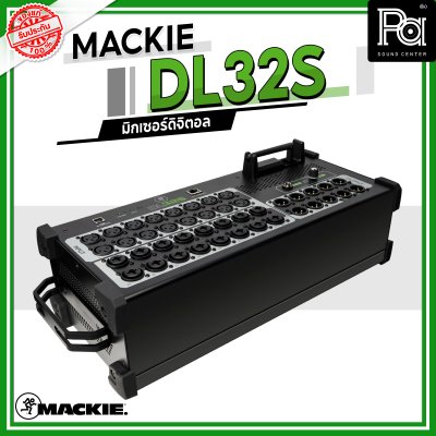 Mackie DL32S มิกเซอร์ดิจิตอลไร้สายทรงพลัง 32 อินพุต 10 เอาต์พุต ปรีไมค์ที่ดีที่สุด Mackie Onyx+  wi-fi ในตัว