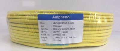 AMPHENOL APH-MIC-B022YL สายชีลด์สเตอริโอ2C 22AWG Yellow 100A