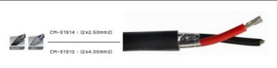 CM CM-S1514 สายลำโพง 2 คอร์  14AWG (2x2.5 mm.2) สีดำ CM CM-S1514 สายลำโพง 2 คอร์  14AWG (2x2.5 mm.2) สีดำ
