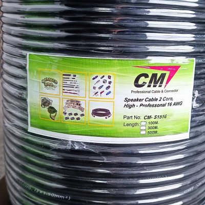 CM CM-S1516 2 Core Speaker Cable 16AWG (2x1.5 mm.2)  สีดำ CM CM-S1516 2 Core Speaker Cable 16AWG (2x1.5 mm.2)  สีดำ