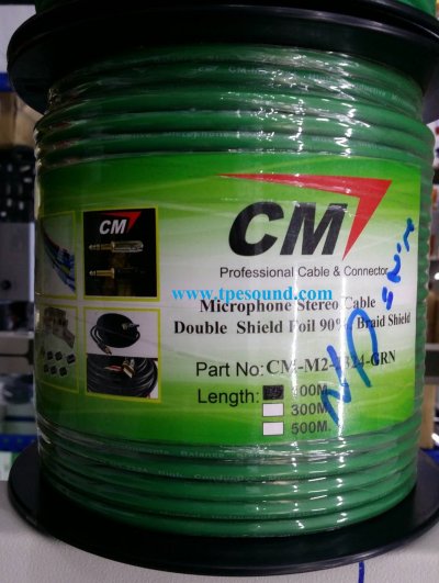 CM M2-2324 สายไมค์สเตริโอ สีเขียว microphone cable 2 core stereo แบ่งขาย 1 เมตร - ม้วน 100 เมตร