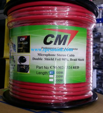 CM M2-2324 สายไมค์สเตริโอ สีแดง microphone cable 2 core stereo แบ่งขาย 1 เมตร - ม้วน 100 เมตร CM M2-2324 สายไมค์สเตริโอ สีแดง microphone cable 2 core stereo แบ่งขาย 1 เมตร - ม้วน 100 เมตร
