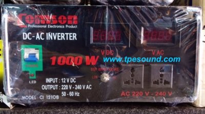 COMSON Inverter 1000W. อินเวอร์เตอร์