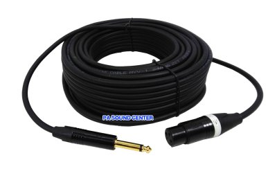 TSL สายไมค์สำเร็จ ไมค์+XLR เมีย 25 ม.