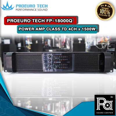 PROEURO TECH FP-18000Q POWER AMP