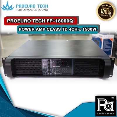 PROEURO TECH FP-18000Q POWER AMP