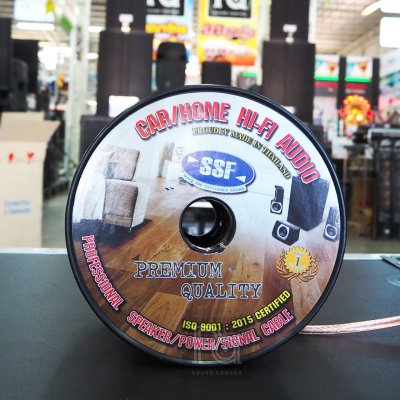 SSF สายลำโพงใส SF 12AWG ขนาด 2x2.5