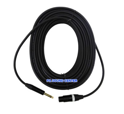 TSL สายไมค์สำเร็จ ไมค์+XLR เมีย 25 ม.