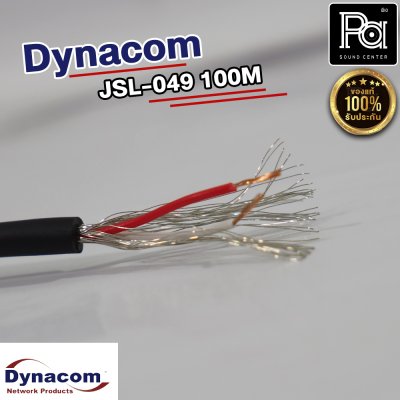 DYNACOM JSL 049 สายชีลด์สเตอริโอ 4 mm. สีดำ