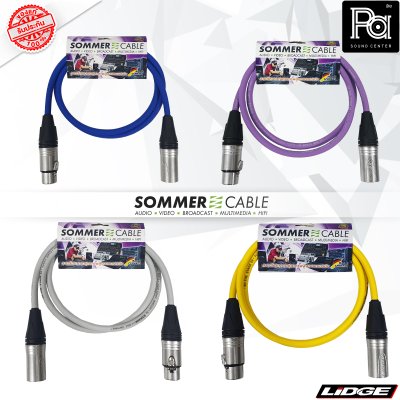 SOMMER STAGE 22 สายสัญญาณสำเร็จ สีน้ำเงิน พร้อม XLR ผู้ เมีย LIDGE YM001A + YM002A 1 เมตร