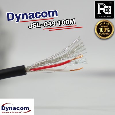 DYNACOM JSL 049 สายชีลด์สเตอริโอ 4 mm. สีดำ