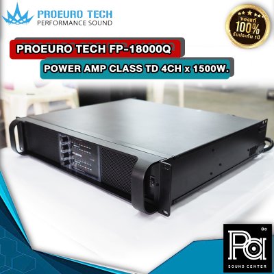 PROEURO TECH FP-18000Q POWER AMP