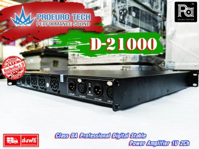 PROEURO TECH D 21000 POWER AMP